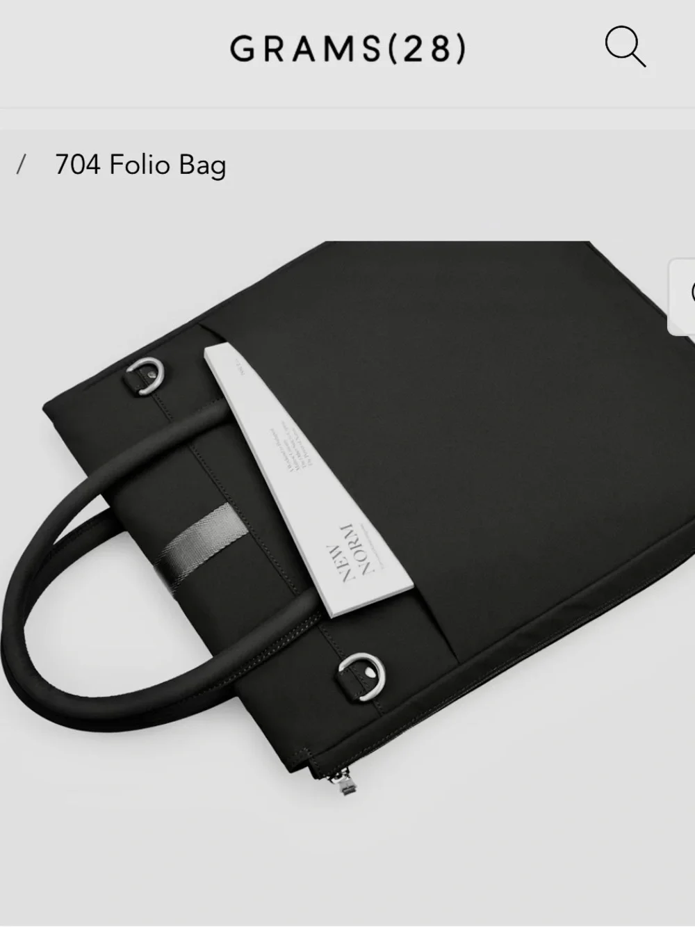 704 Folio Laptop Bag — Black